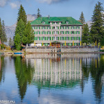 Seebensee Hotel